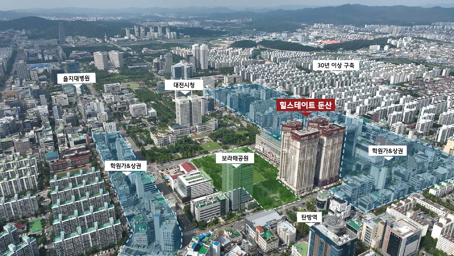힐스테이트 둔산 입지환경 위성사진